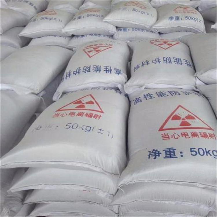 铜川硫酸钡砂生产厂家